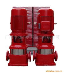 广州市冠羊水泵制造 消防泵产品列表